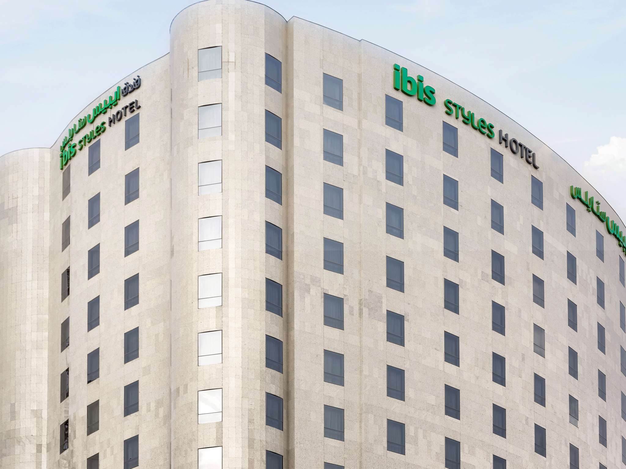 ibis styles hotel makkah mecca saudi arabia