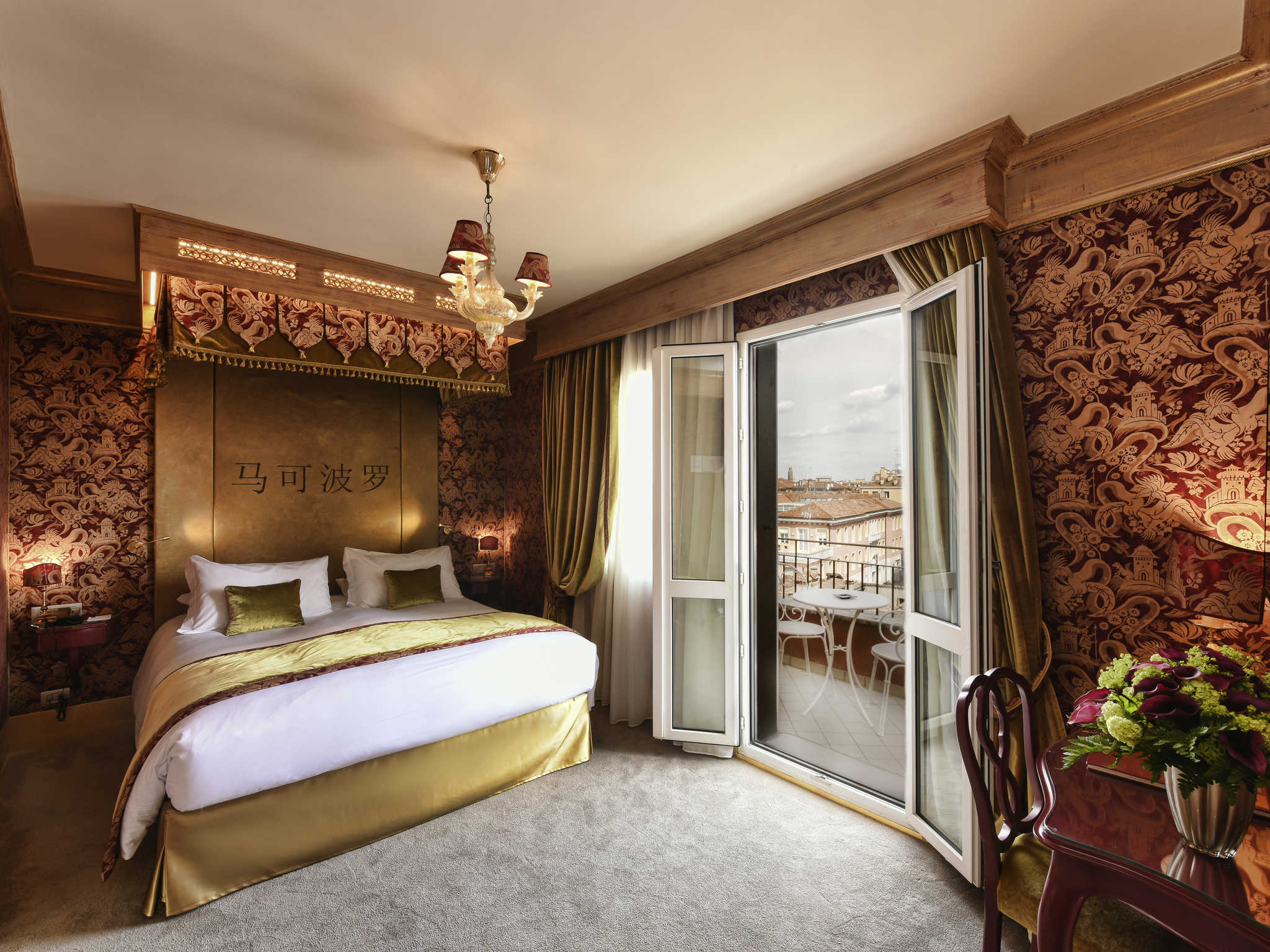 Foto - Hotel Papadopoli Venezia - MGallery Collection