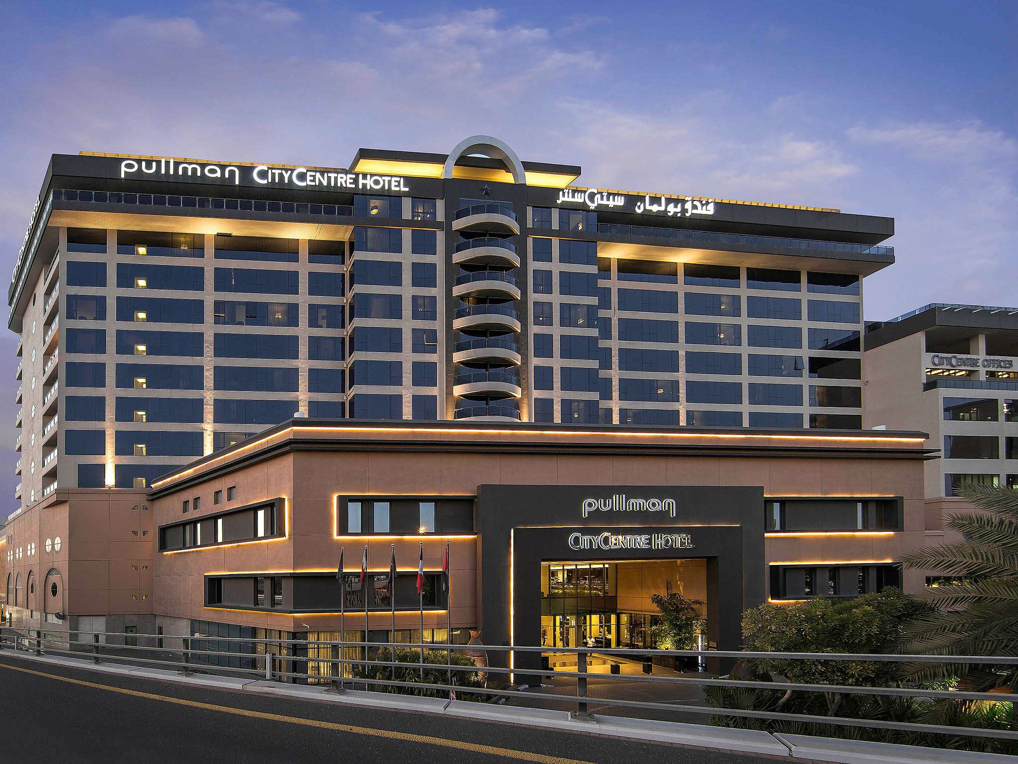 pullman dubai deira creek city centre hotel