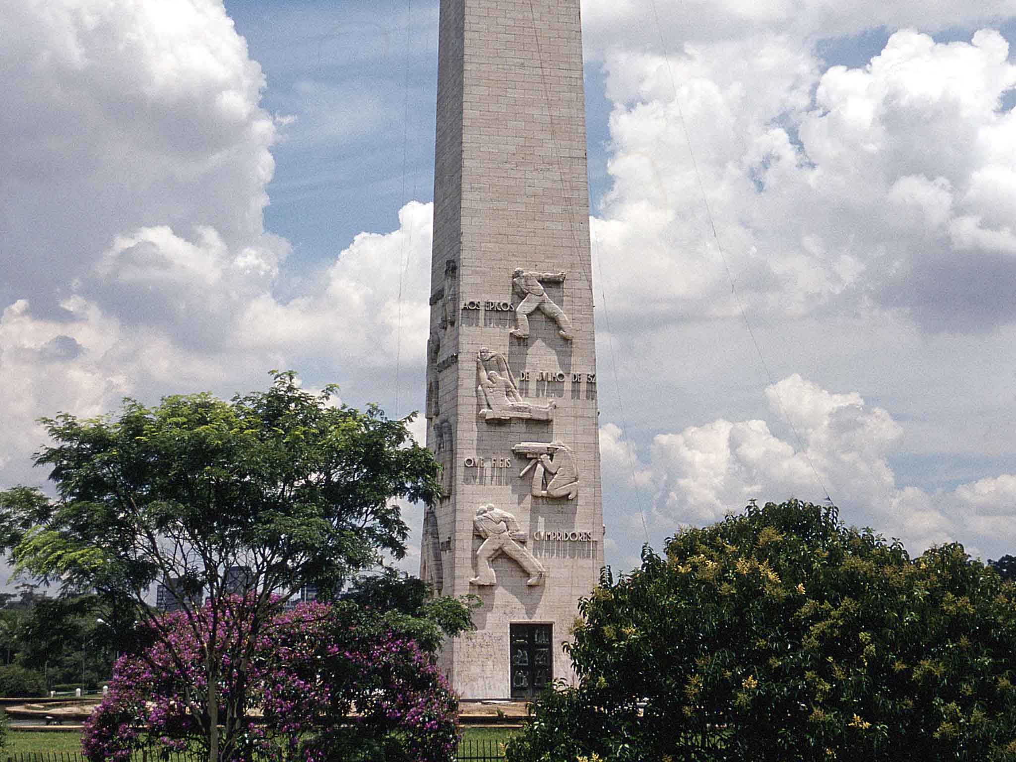 Foto - Pullman Sao Paulo Ibirapuera