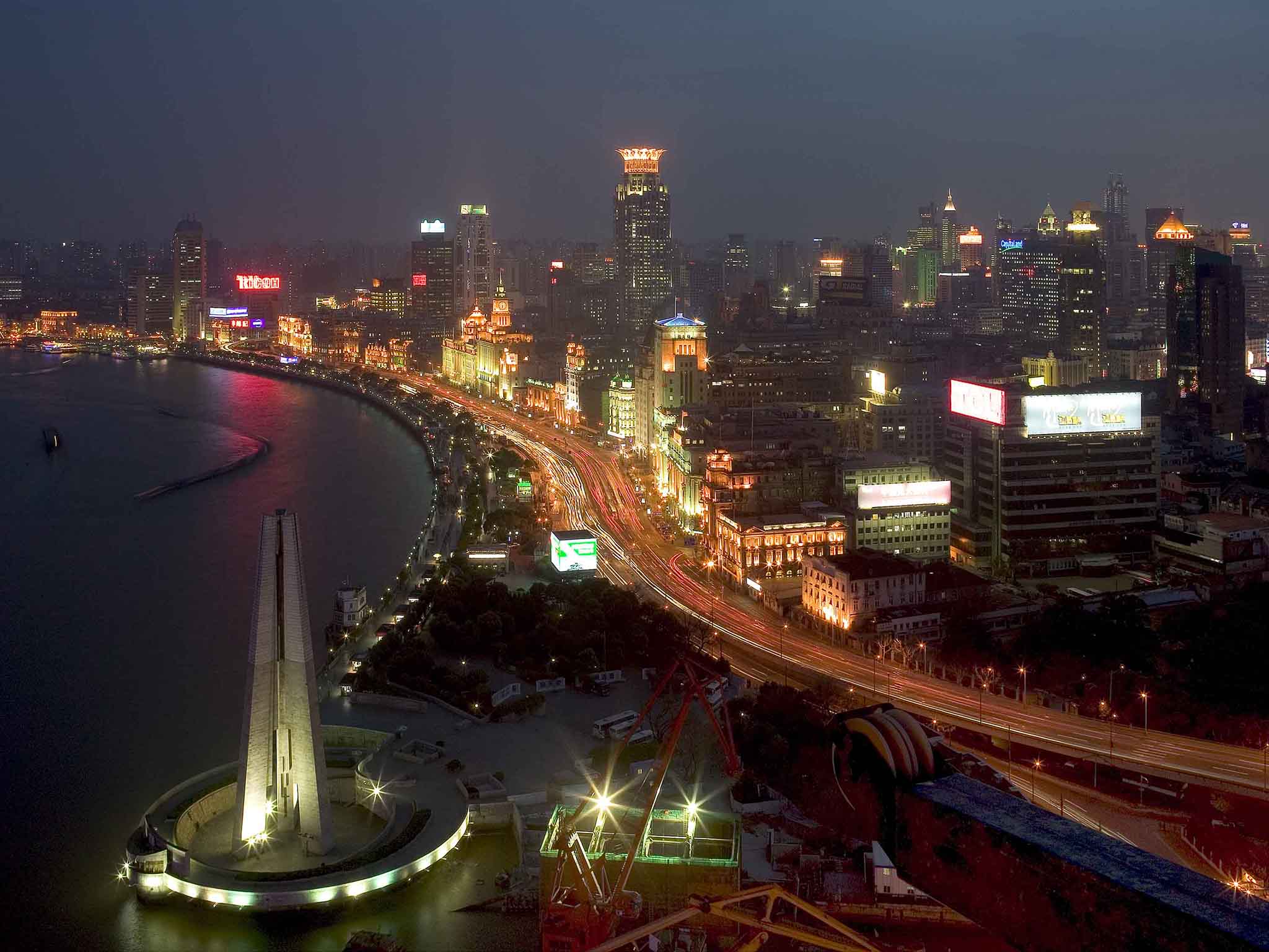 Foto - Novotel Atlantis Shanghai - Breakfast in the clouds with river view in the revolving restaurant