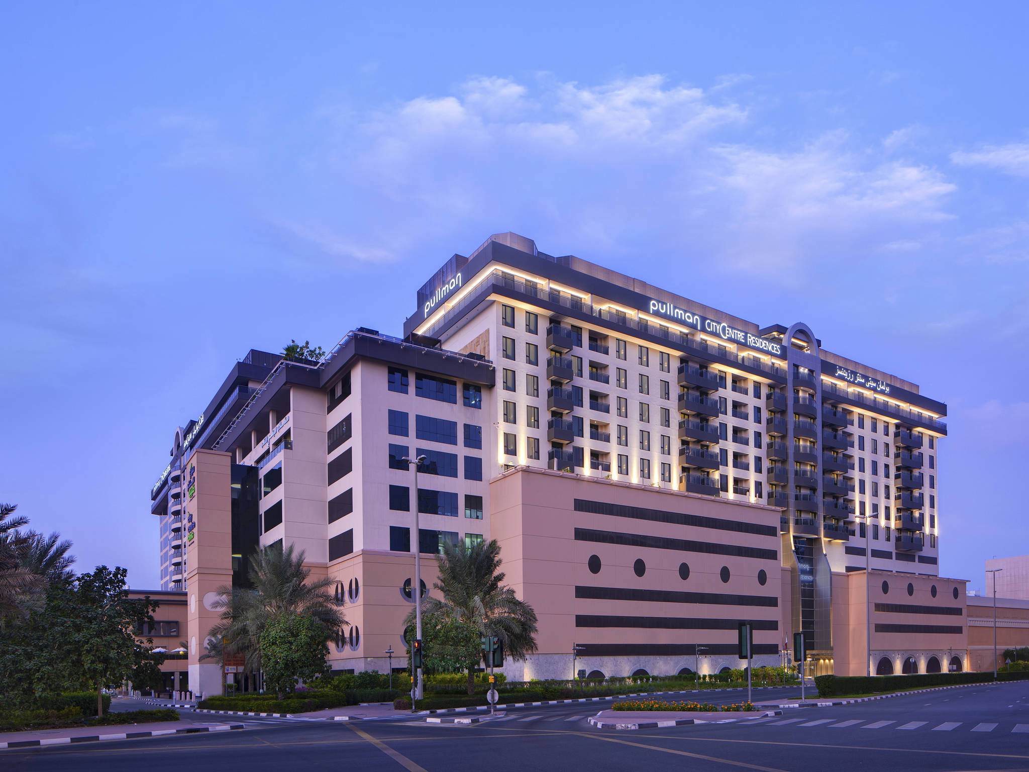 Pullman resort оаэ. Pullman Dubai Creek City Center 5 *.. Dubai City Centre. Deira City Centre.