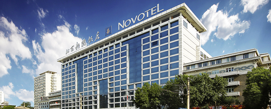 Hotel BEIJING - Novotel Beijing Xin Qiao