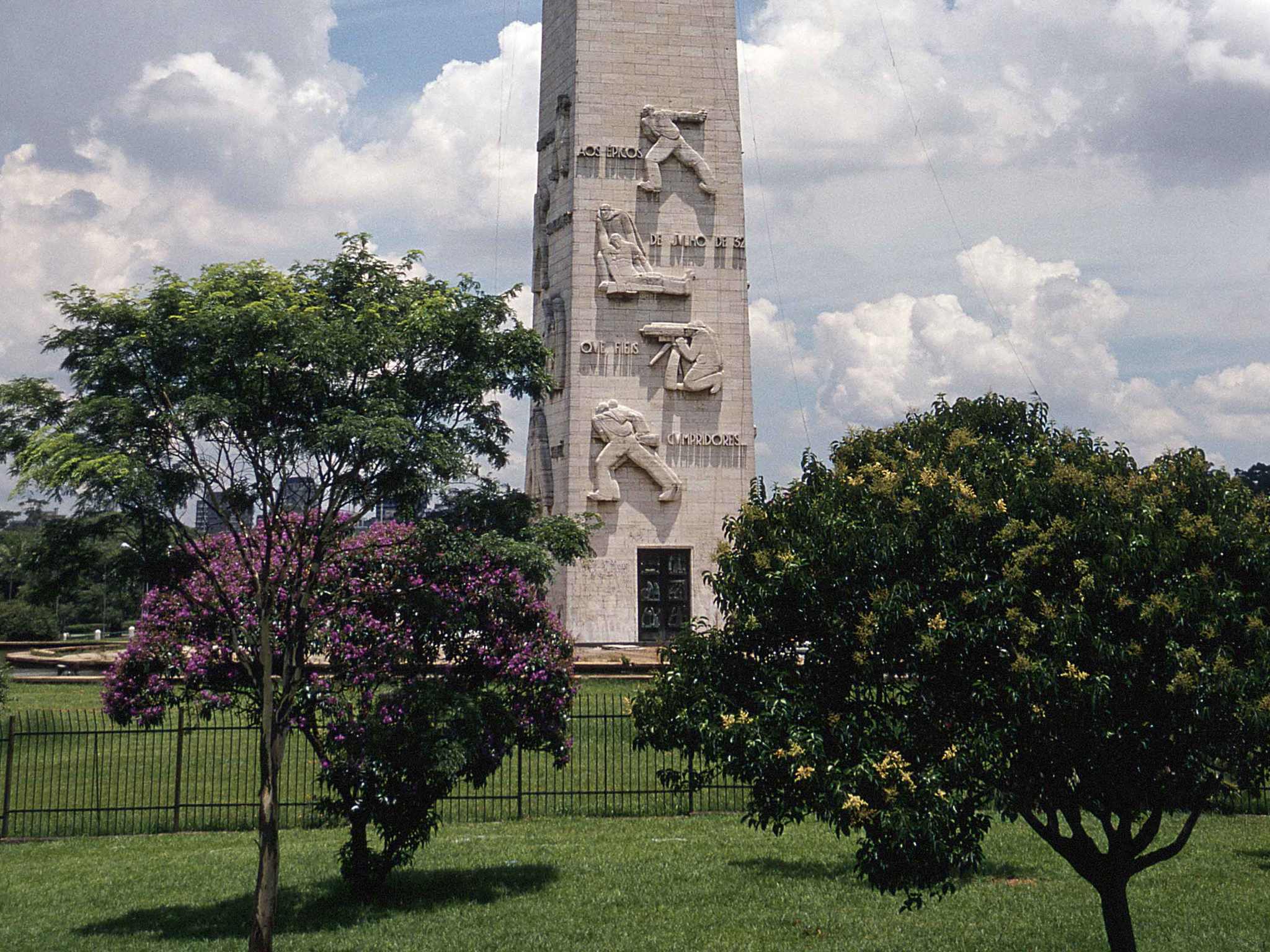 Foto - ibis Sao Paulo Morumbi