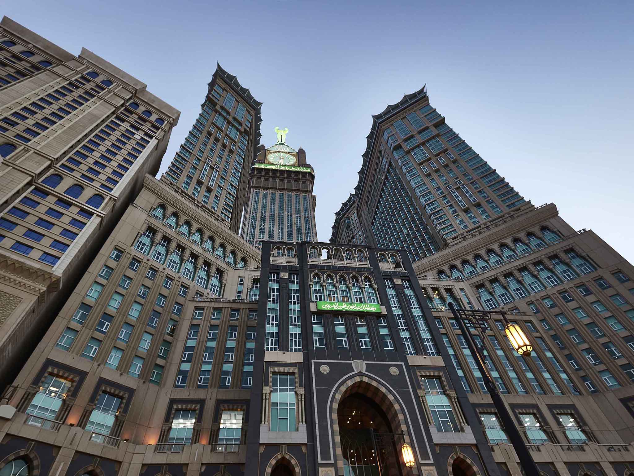 Foto - Pullman ZamZam Makkah