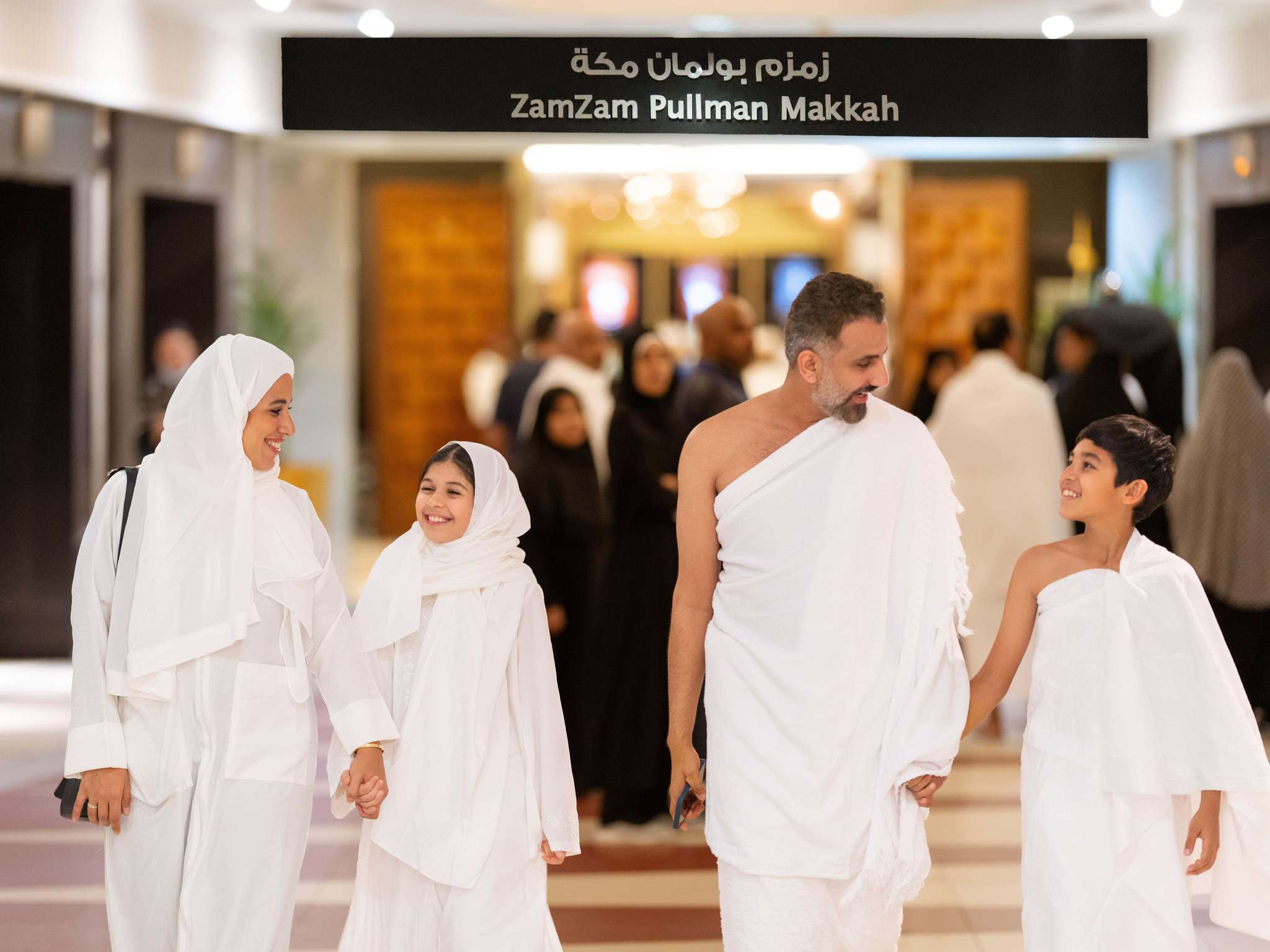 Foto - Pullman ZamZam Makkah