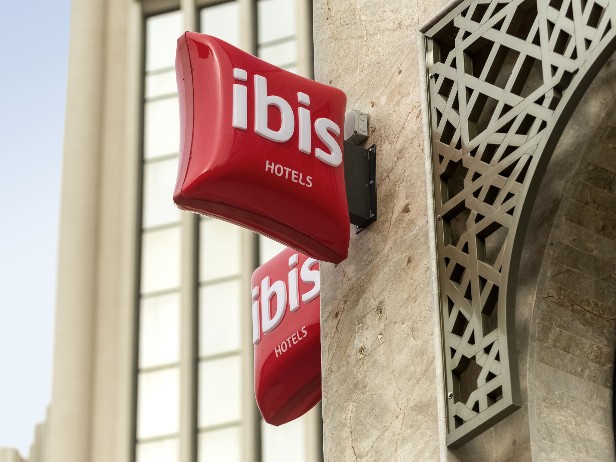 Photo - Ibis Tunis