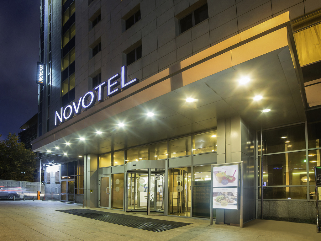 Novotel Екатеринбург Центр - Image 1