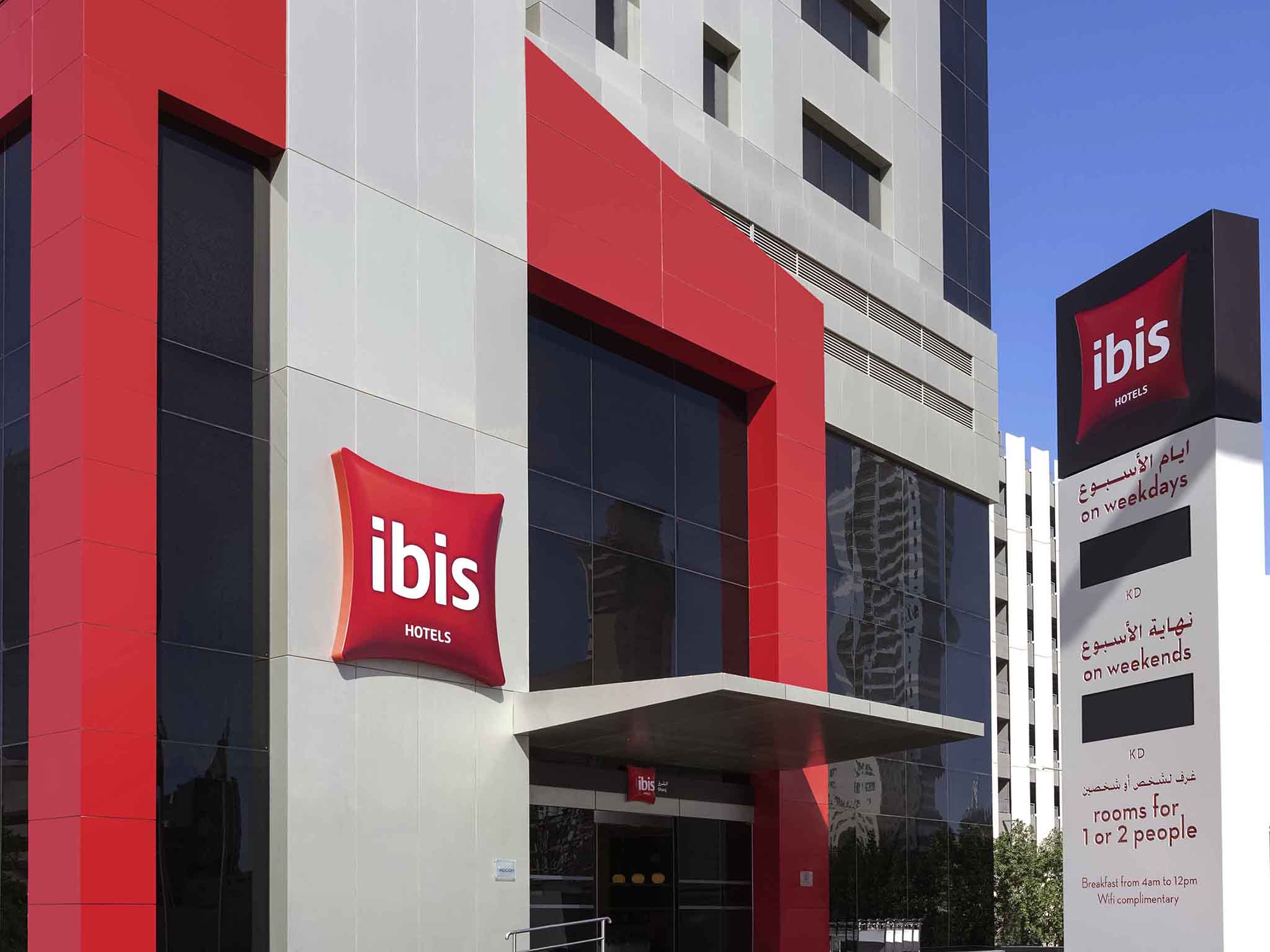 Foto - ibis Sharq