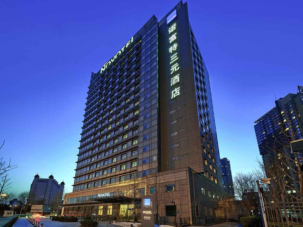 Hotel In Beijing Novotel Beijing Sanyuan Accorhotels - 