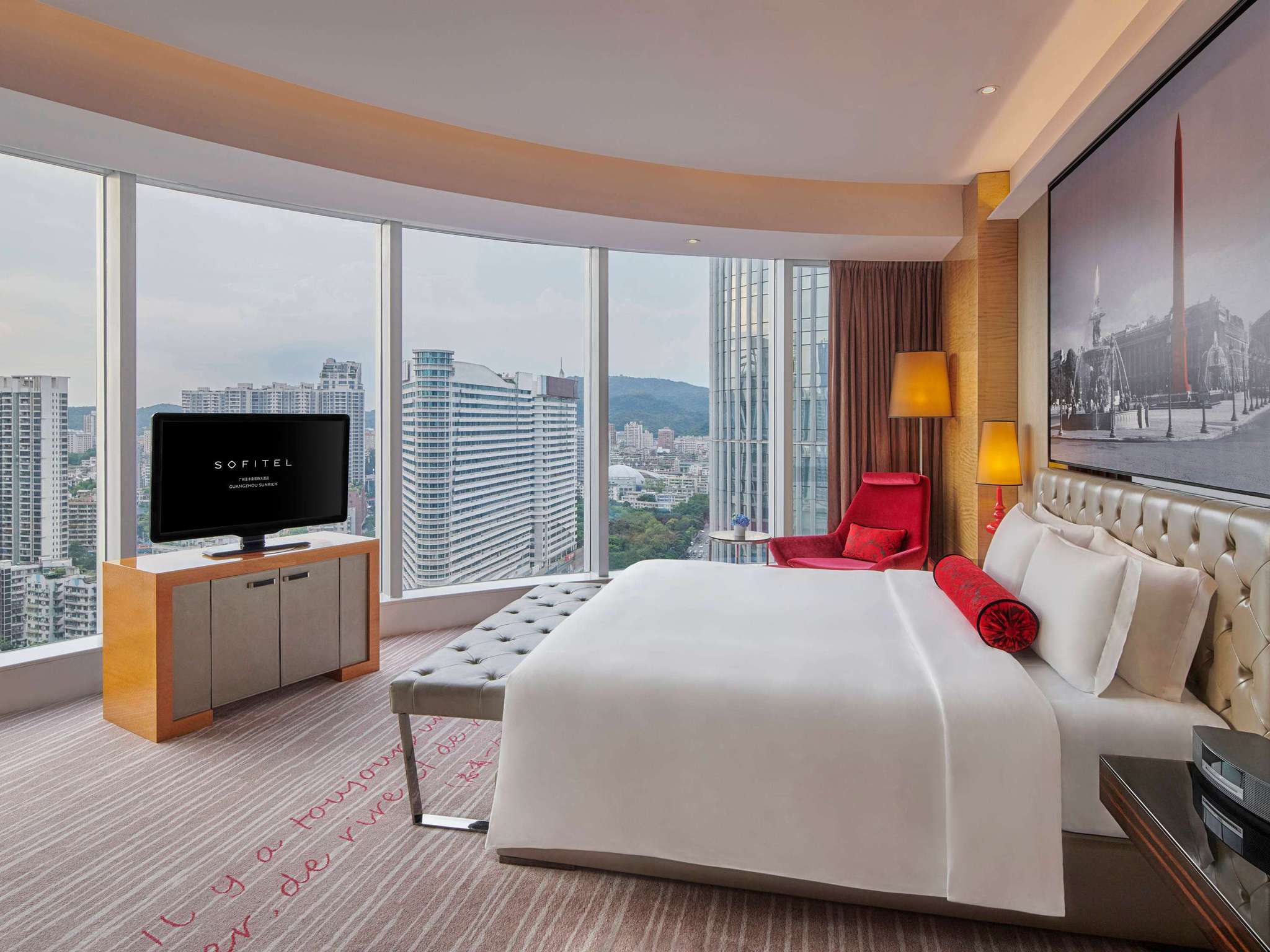 Photo - Sofitel Guangzhou Sunrich - Registration Service and Free Shuttle Bus to Canton Fair Complex