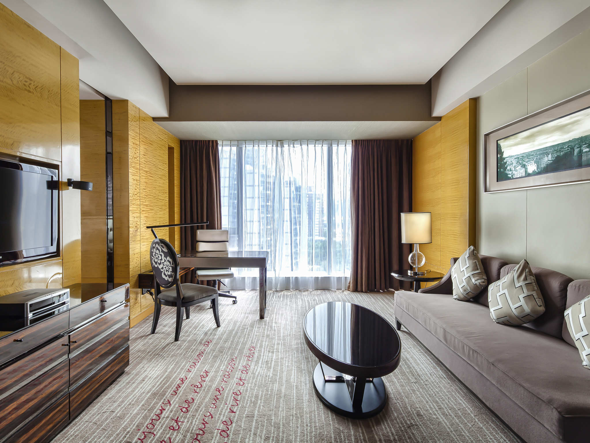 Photo - Sofitel Guangzhou Sunrich - Registration Service and Free Shuttle Bus to Canton Fair Complex