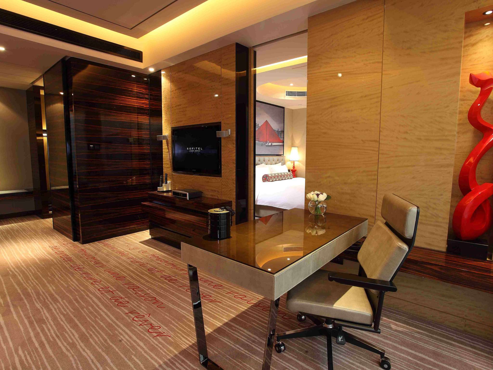 Photo - Sofitel Guangzhou Sunrich - Registration Service and Free Shuttle Bus to Canton Fair Complex