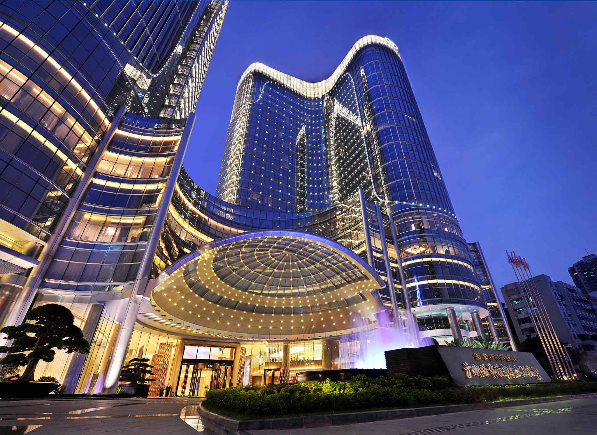 Photo - Sofitel Guangzhou Sunrich - Registration Service and Free Shuttle Bus to Canton Fair Complex