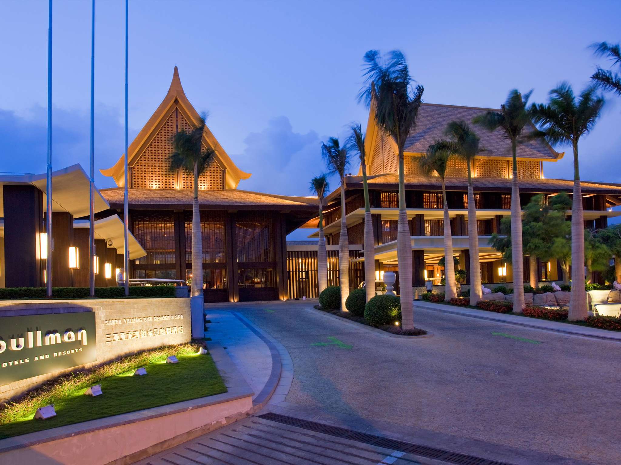 Foto - Pullman Sanya Yalong Bay Villas & Resort