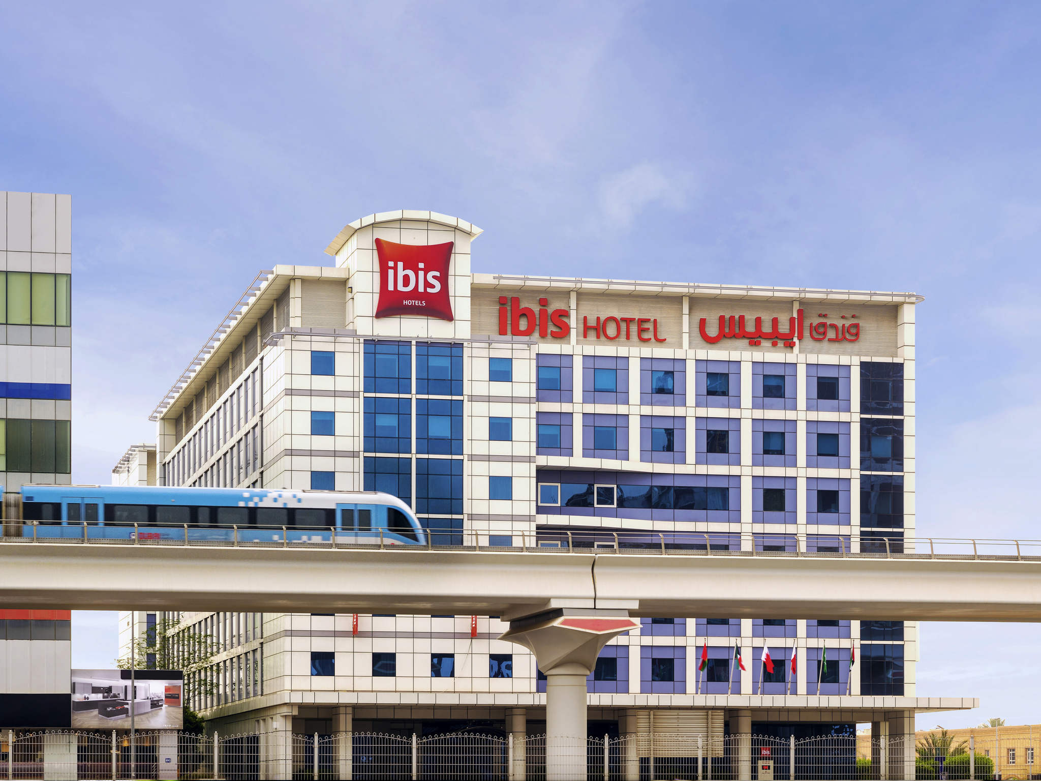 ibis al barsha hotel dubai