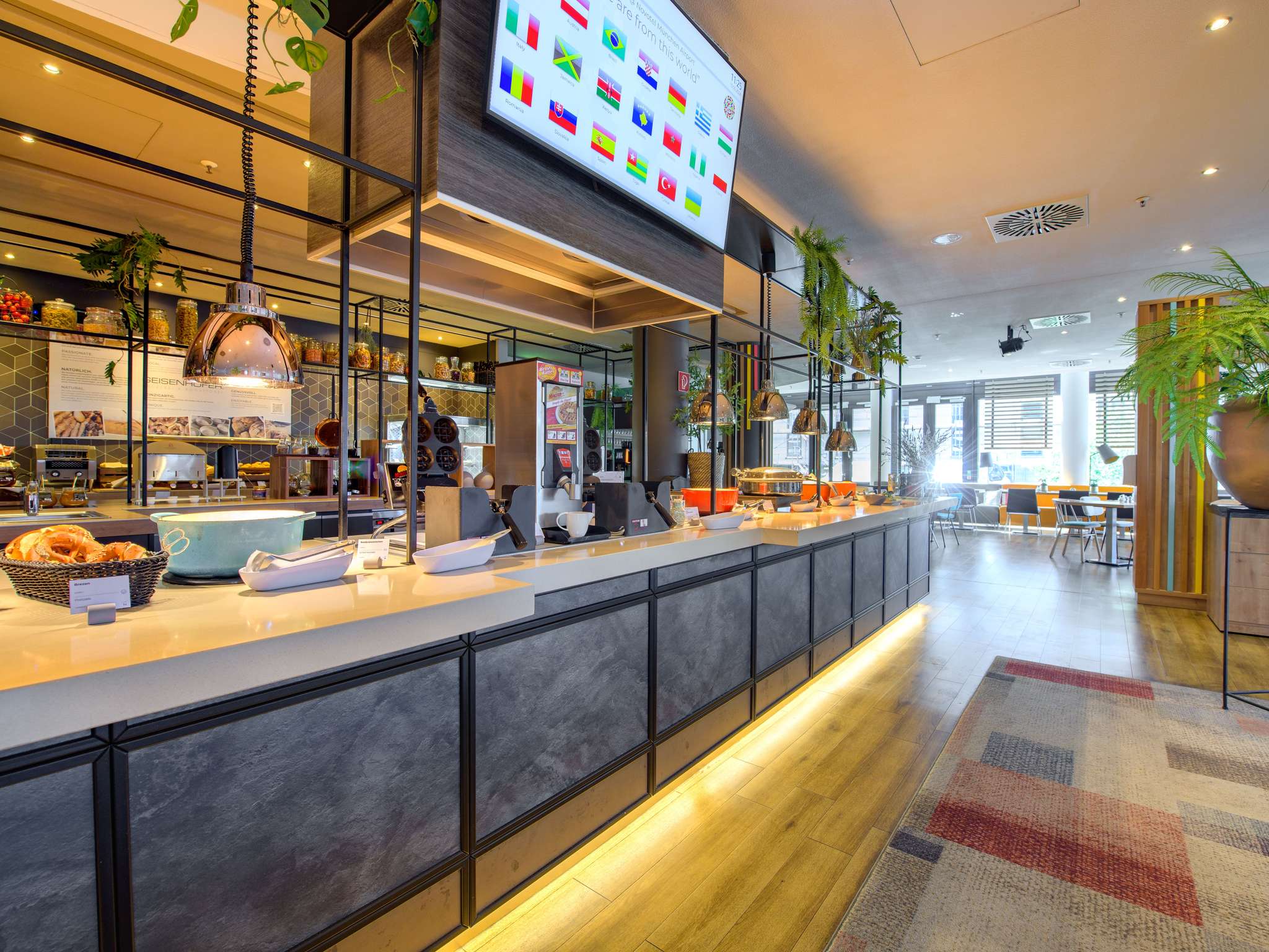 Photo - Novotel München Airport - newly renovated