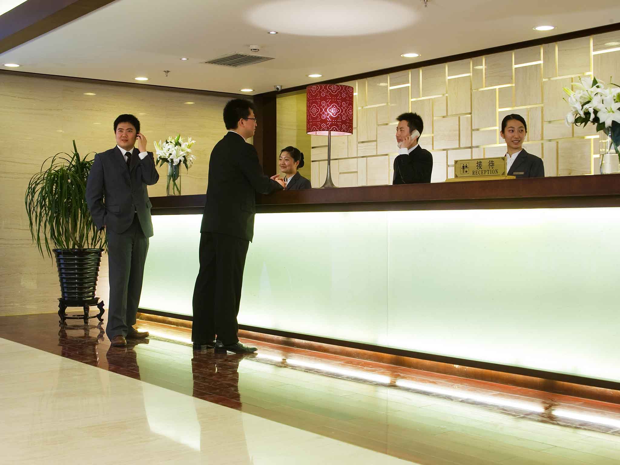 Photo - Mercure Wanshang Beijing