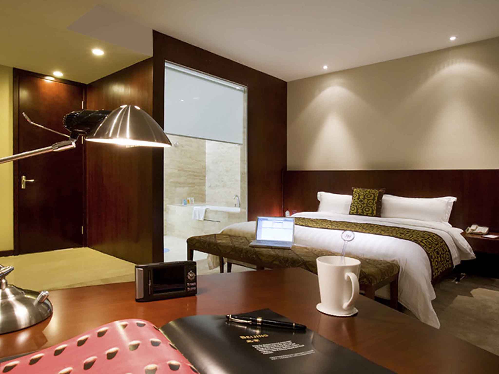 Photo - Mercure Wanshang Beijing