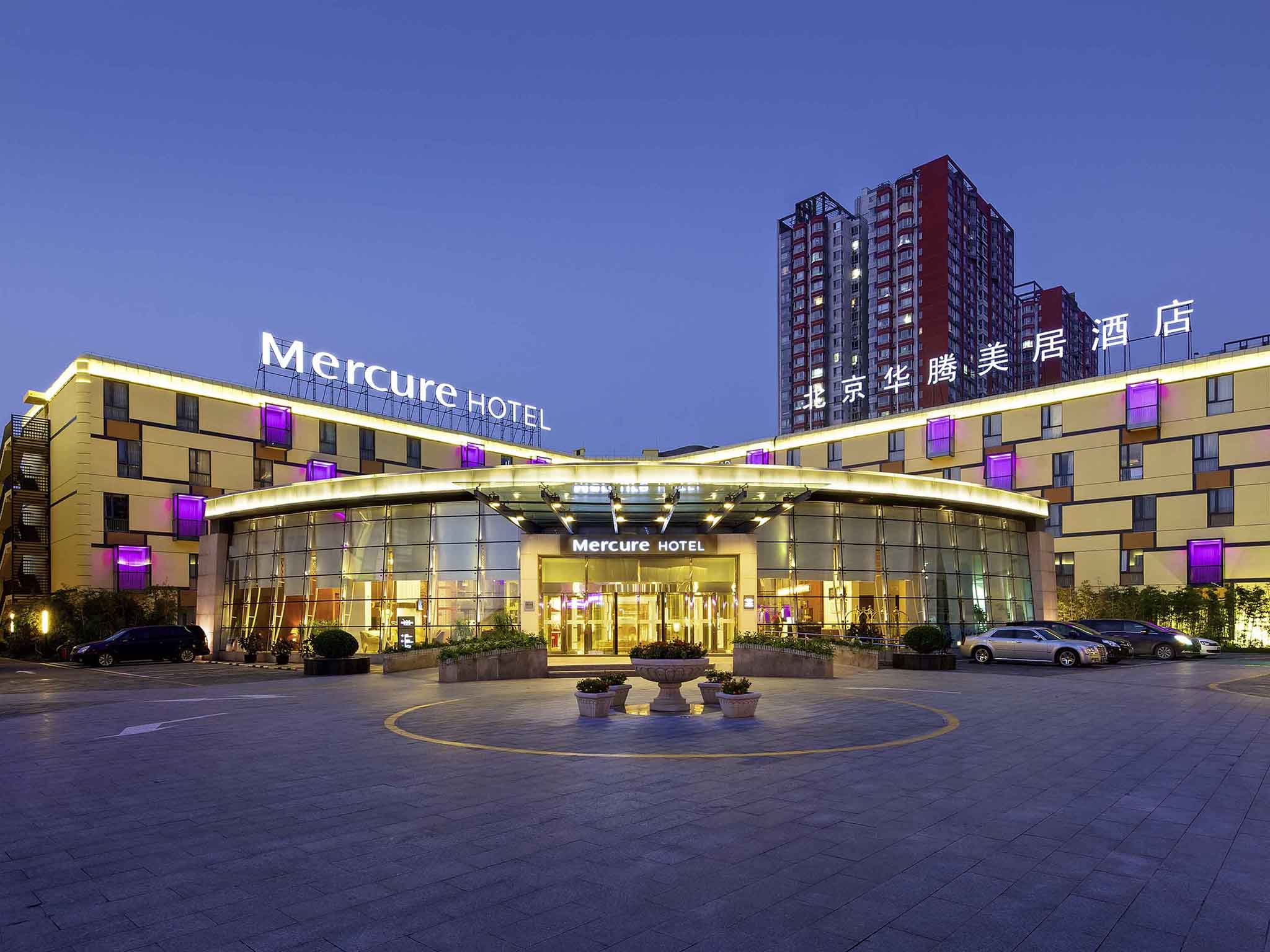 Hotel In Beijing Mercure Beijing Downtown Accorhotels - 