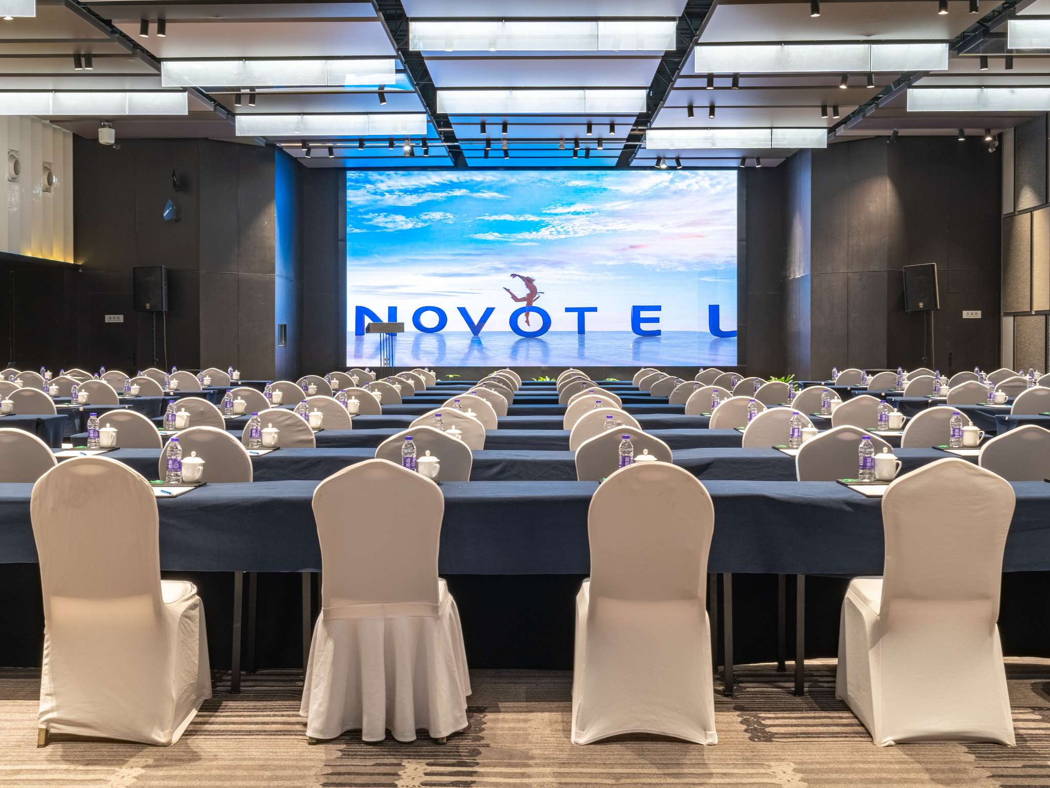 Foto - Novotel Zhengzhou Convention Centre