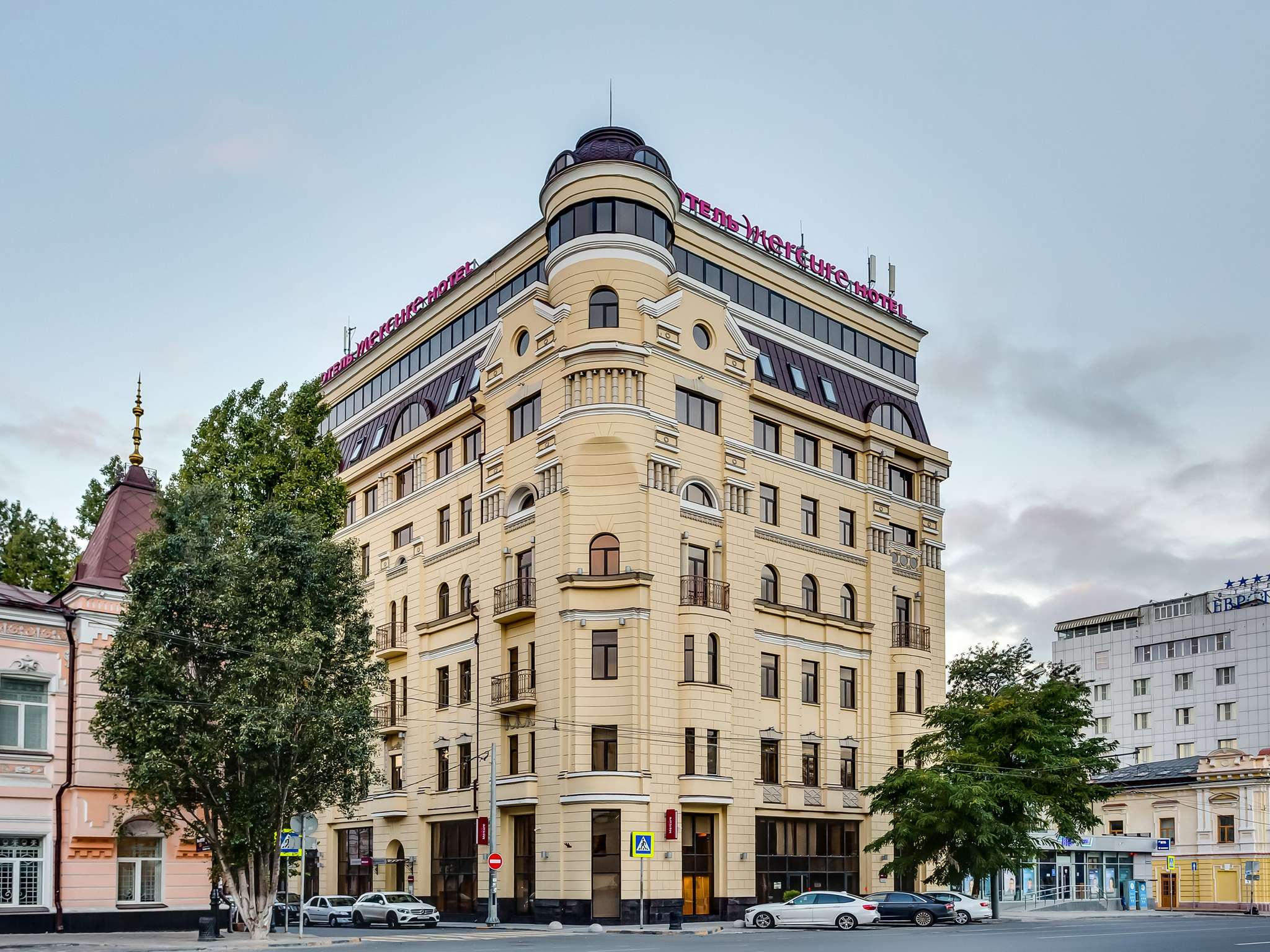 отель mercure ростов