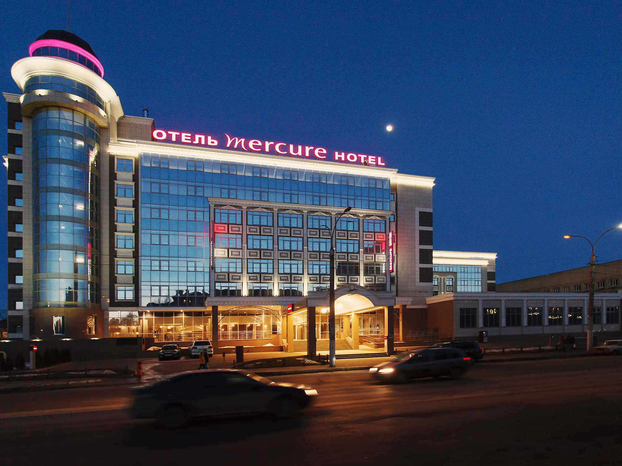 Меркурий липецк. Отель Mercure Липецк. Меркури гостиница Липецк. Отель Меркури Липецк центр. Меркурий Липецк гостиница.