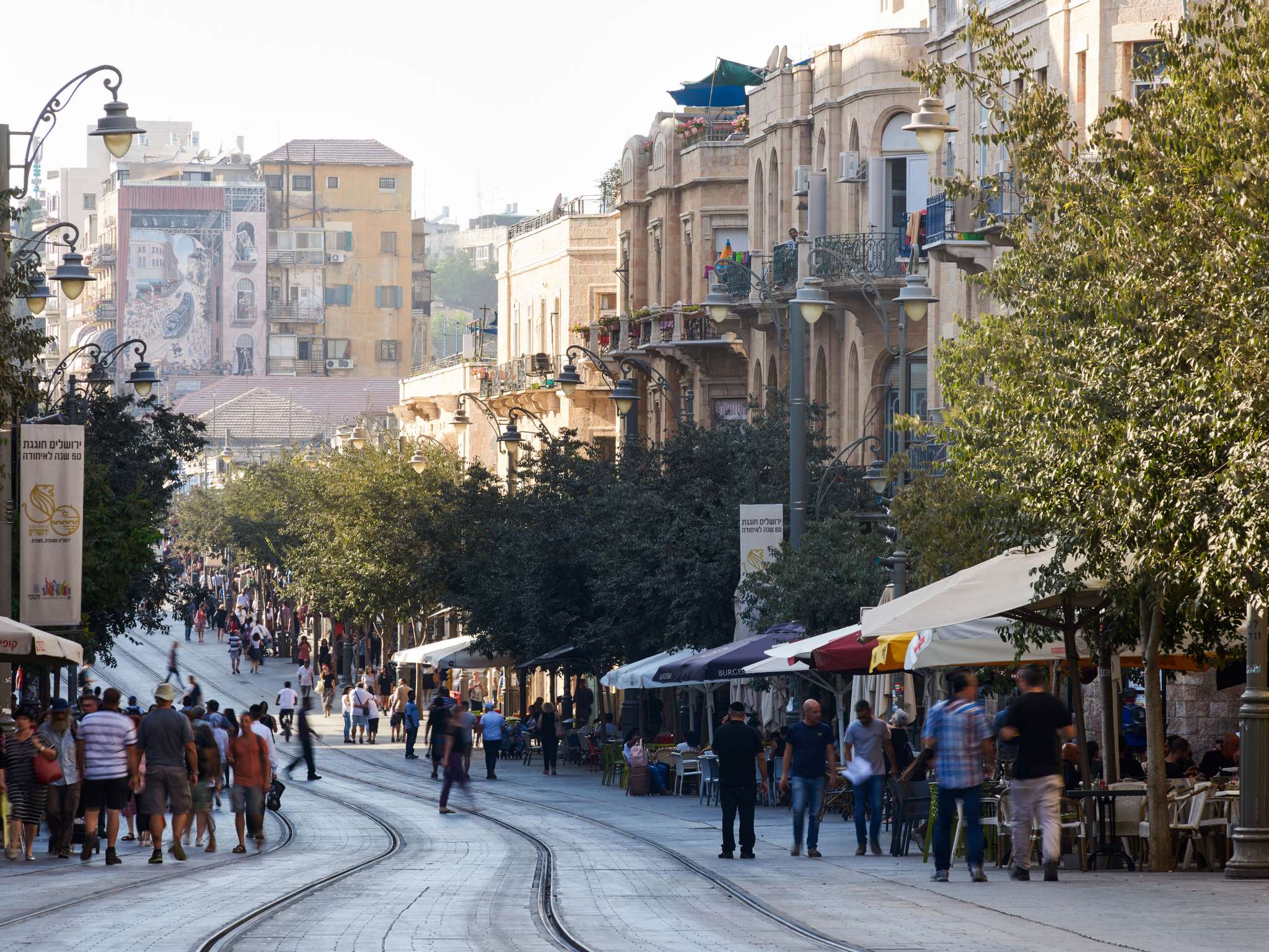 Photo - City Center Jerusalem