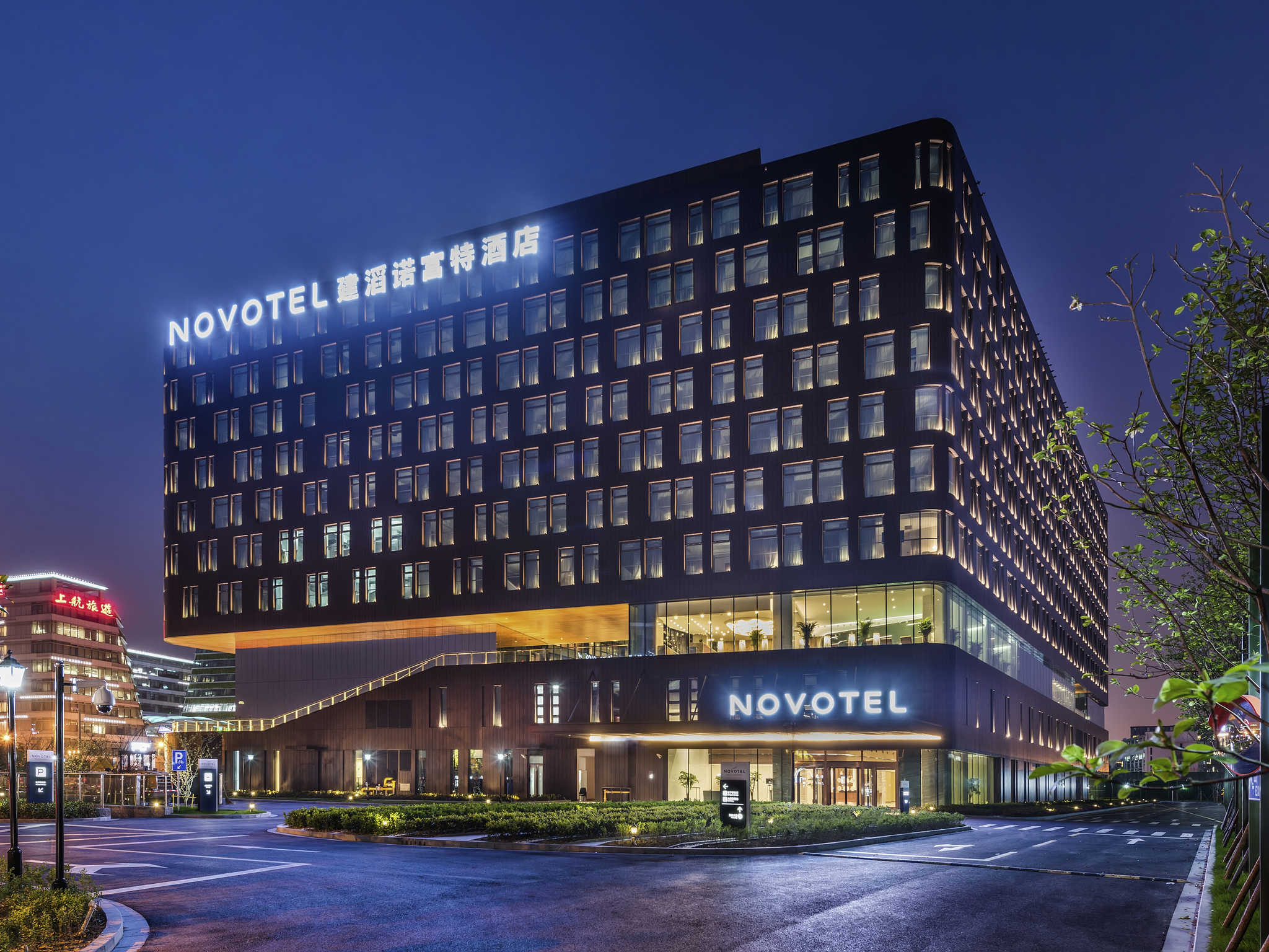 Шанхай санкт. Shanghai Hongqiao. Шанхай отели. Novotel China. Отель Шанхай Санкт-Петербург.