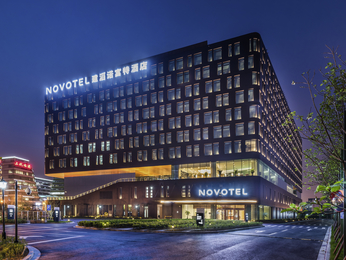 H  tel Shanghai Novotel Shanghai Hongqiao