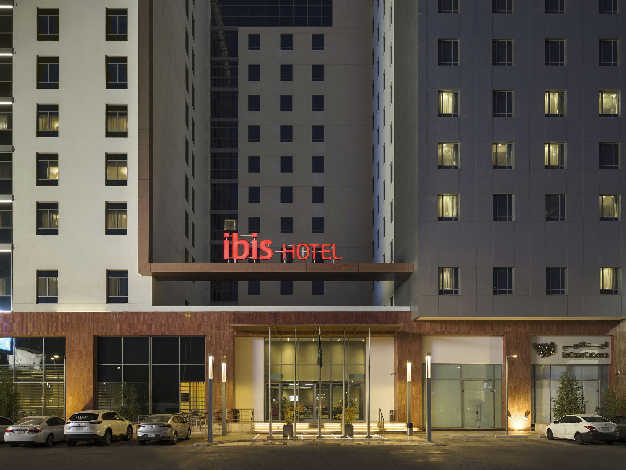 Foto - ibis Jeddah City Center