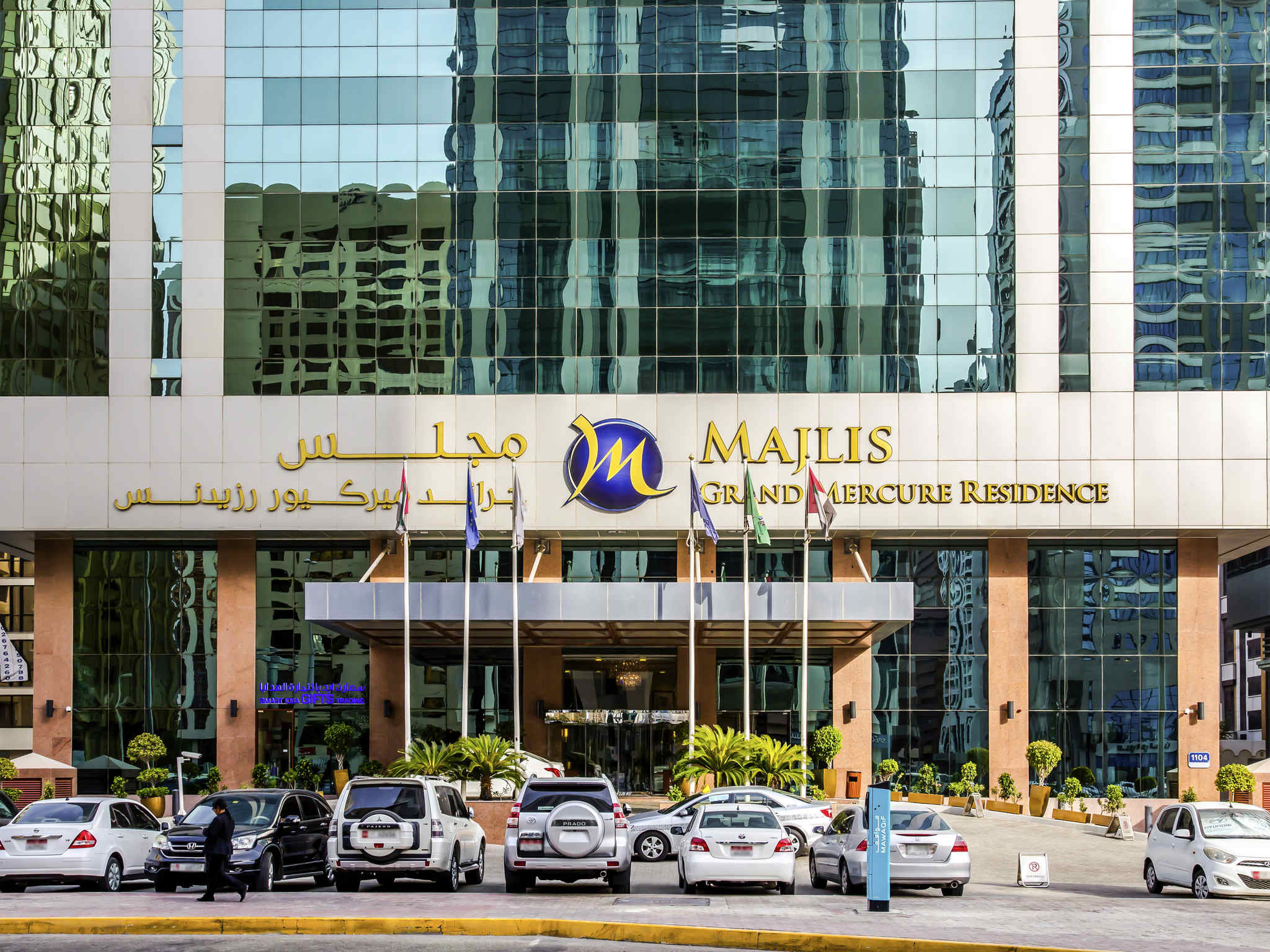 Foto - Grand Mercure Majlis Residences