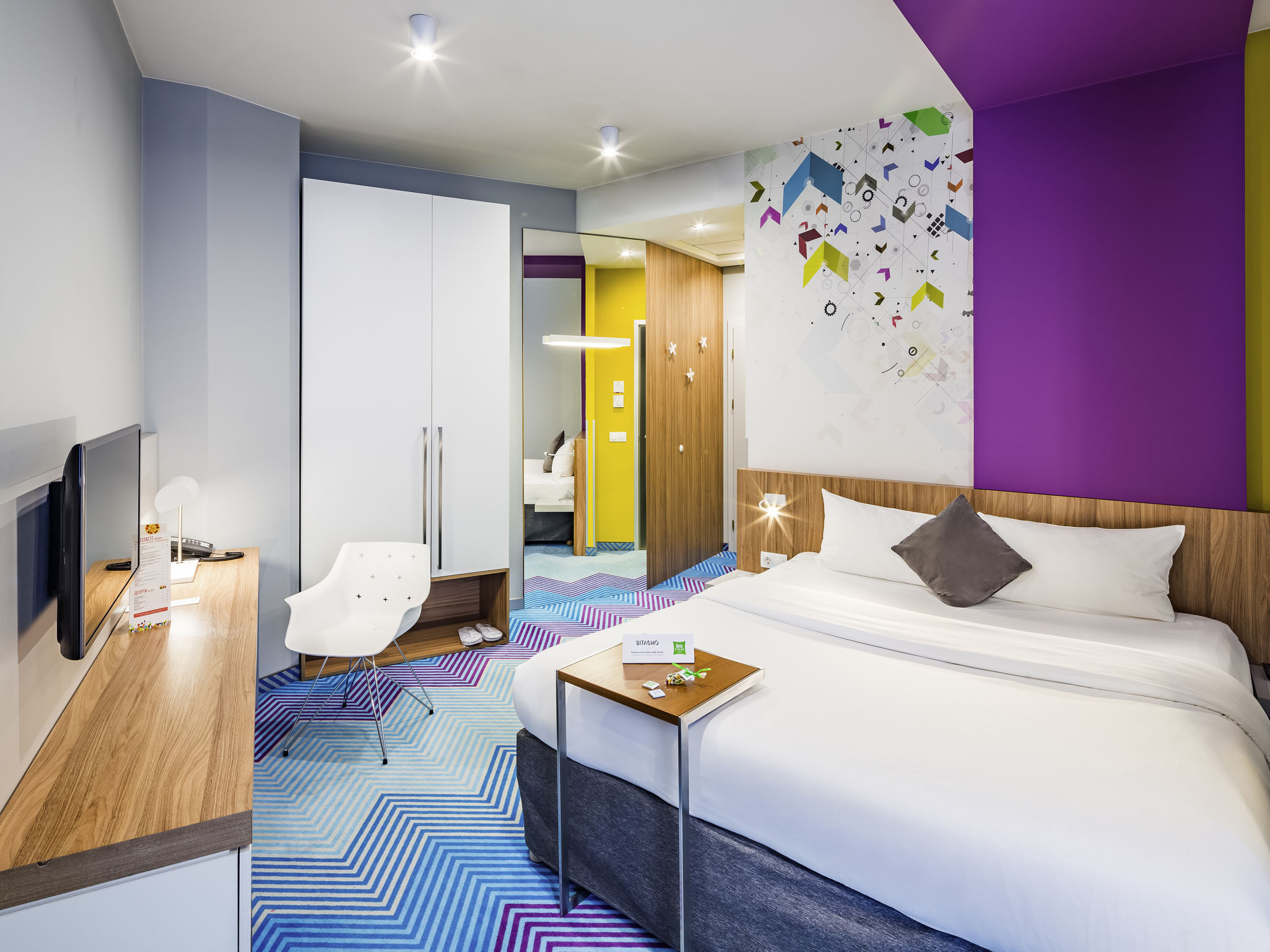 Foto - Ibis Styles Lviv Center