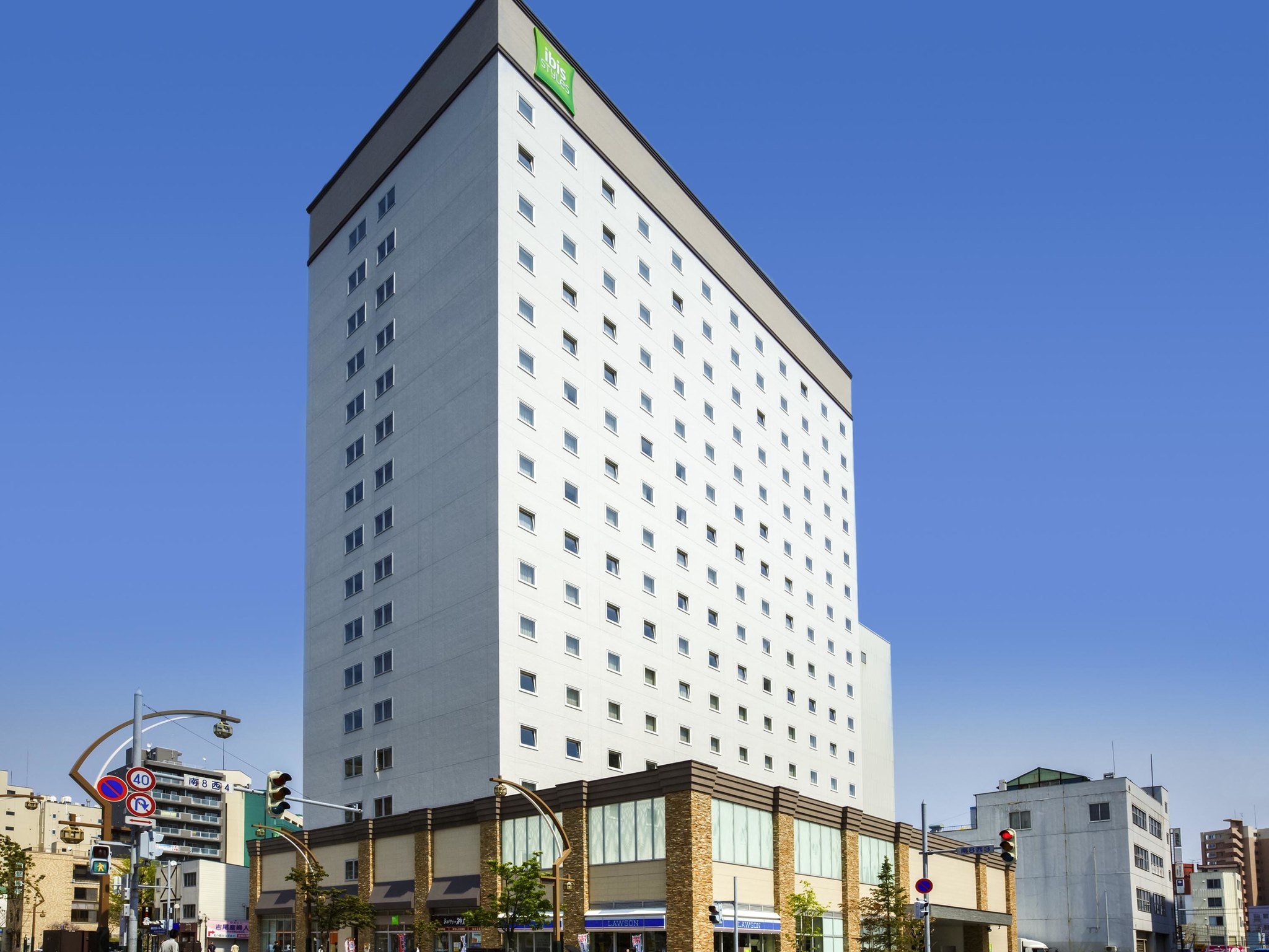 Photo - Ibis Styles Sapporo