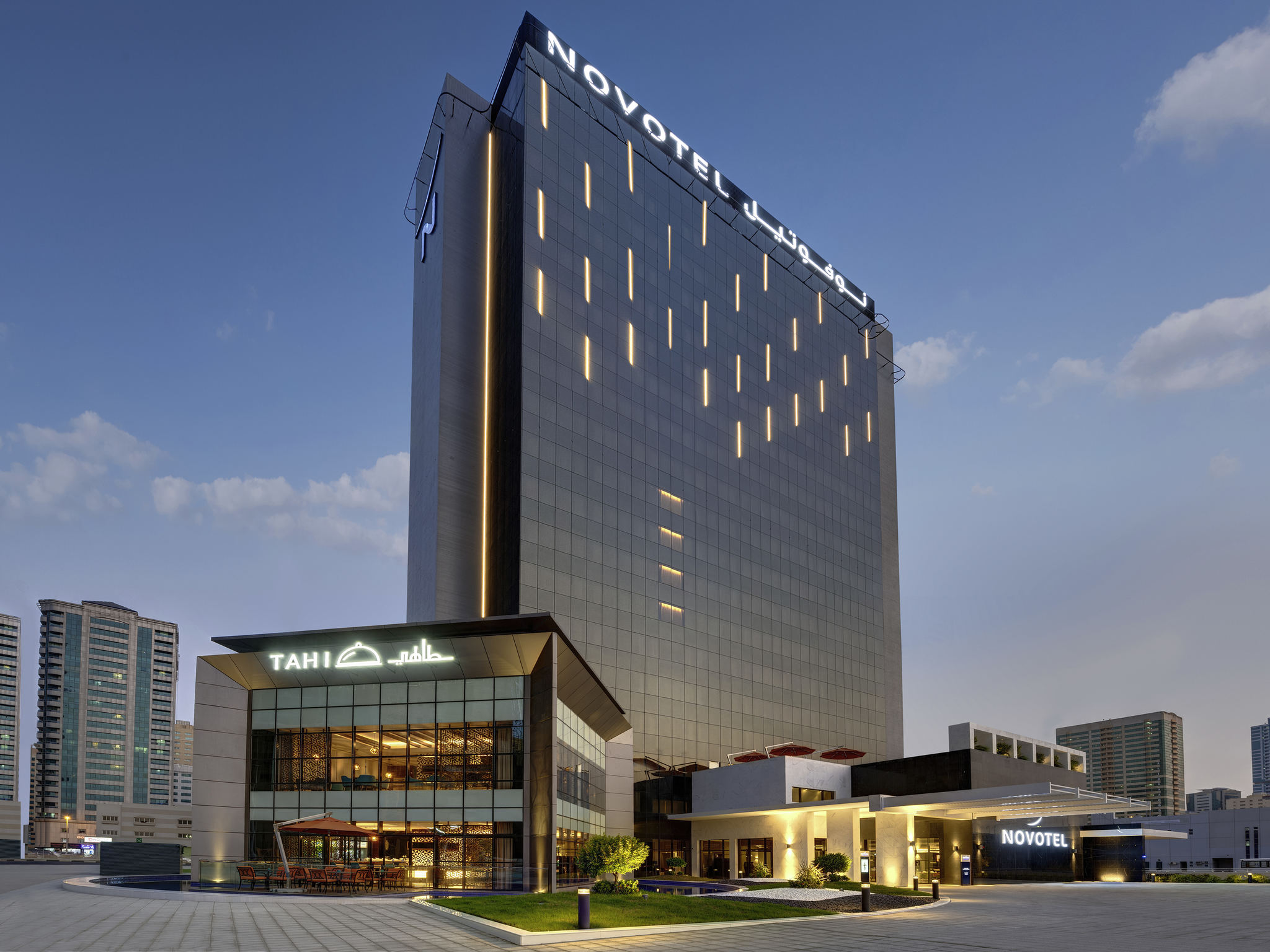 Novotel 4 оаэ. Novotel Шарджа. Новотель ОАЭ Шарджа. Novotel Sharjah Expo Centre 4 Sharjah. Новотель Шарджа Экспоцентр.