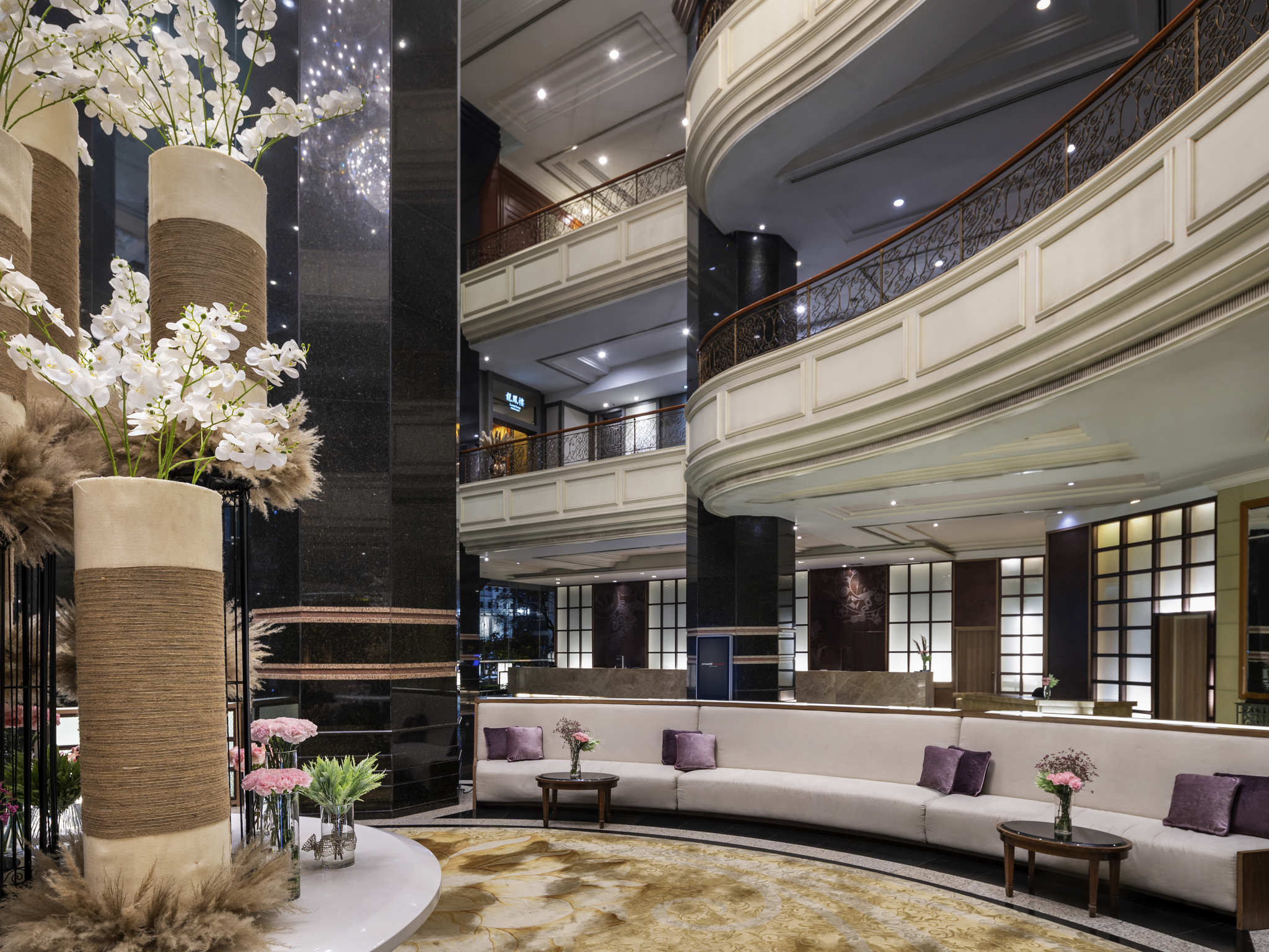 Swissotel Ratchada Bangkok - Luxury & Upscale Hotel in Bangkok | ALL - ALL