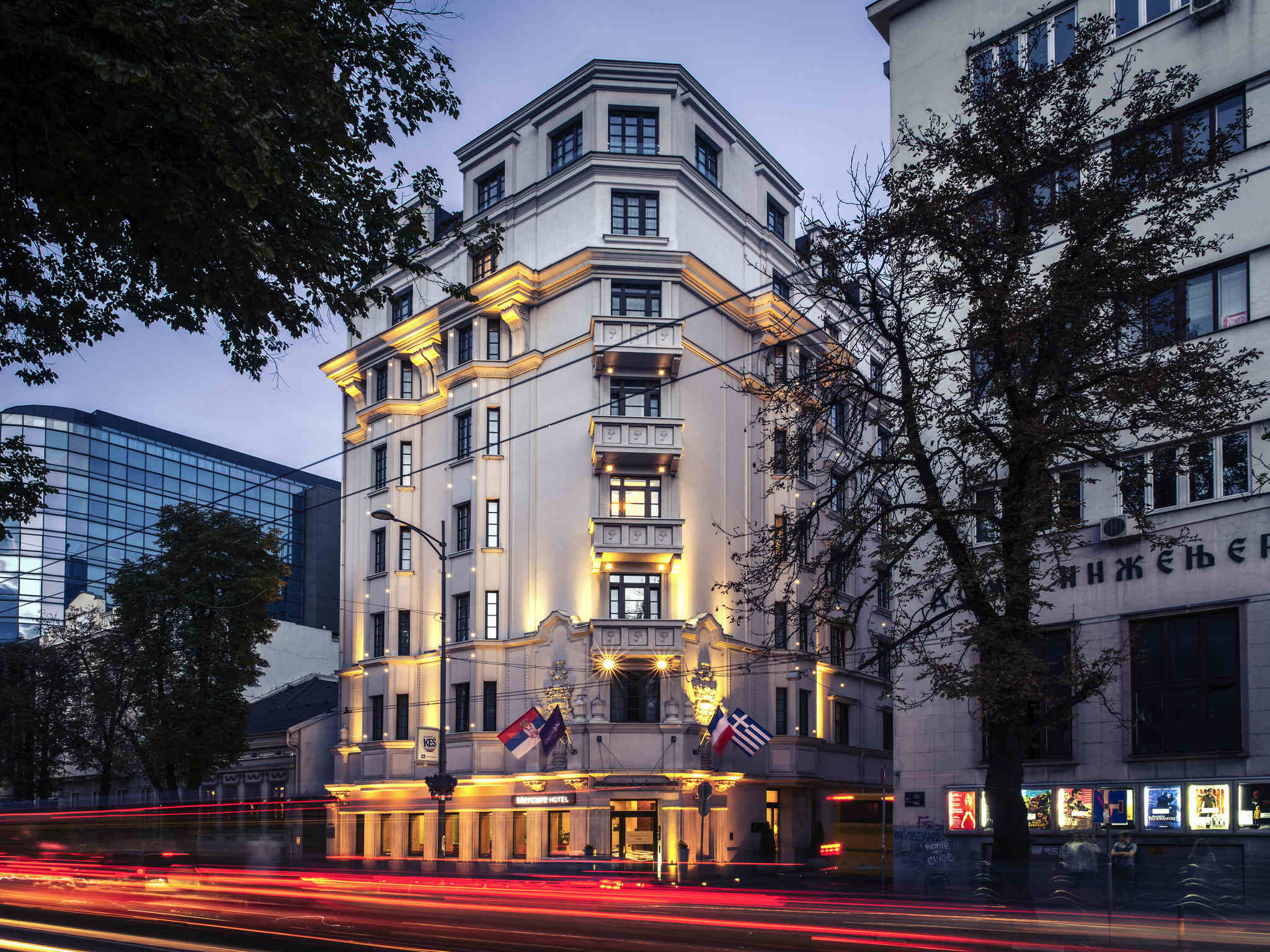 Хороший белград. Сербия отель Белград. 4* Mercure Belgrade Excelsior. Гостиница в Сербии Белграде. Mercury отель Белград.