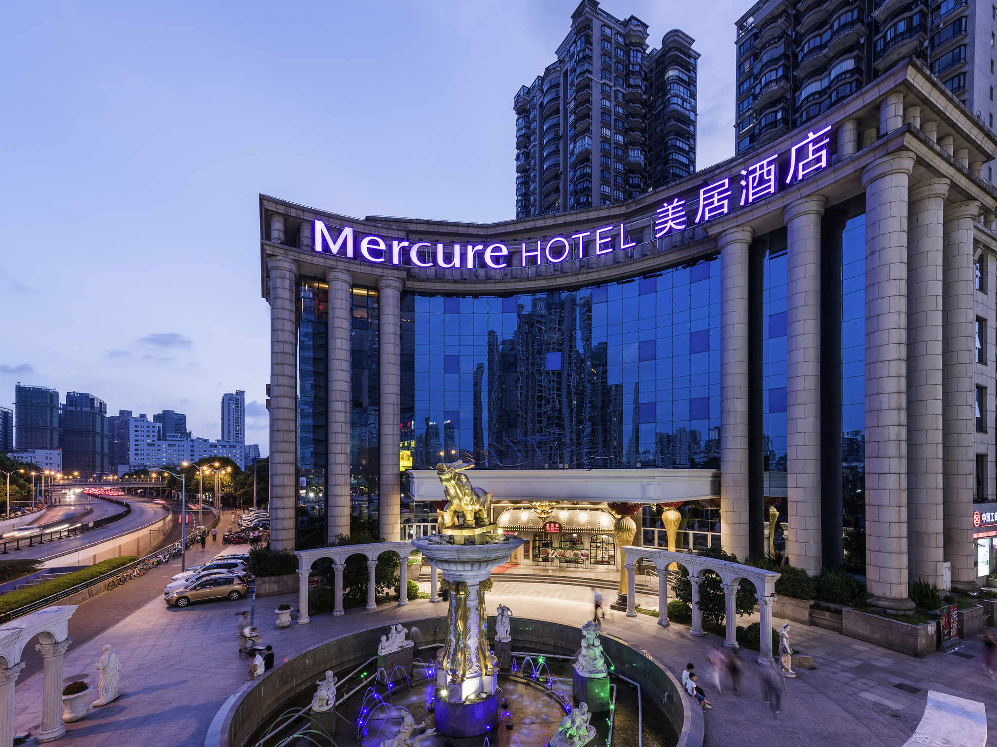 Hotel In Shanghai Mercure Shanghai Yu Garden Accorhotels - 