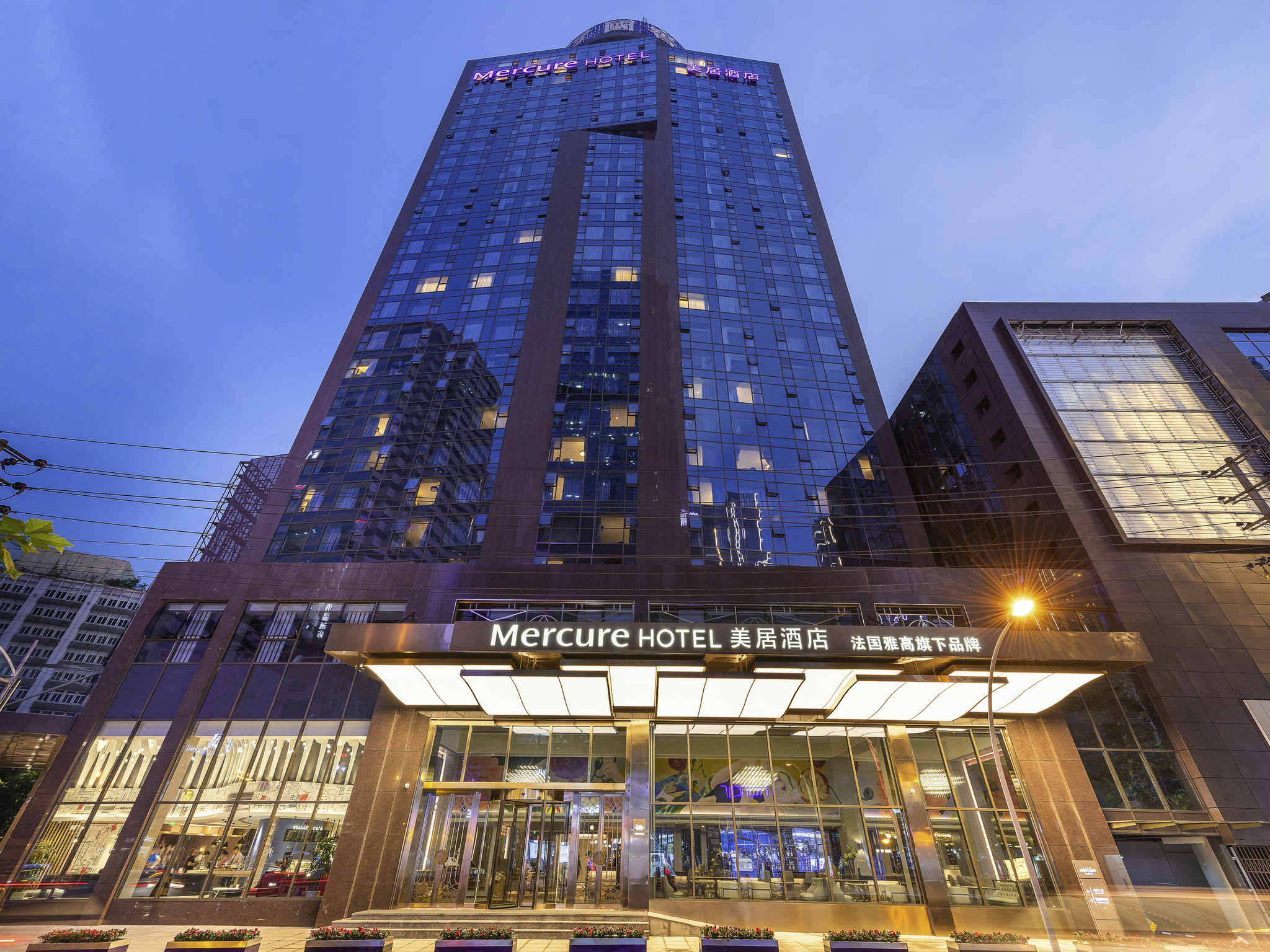 Hotel In Chengdu Mercure Chengdu Chunxi - 