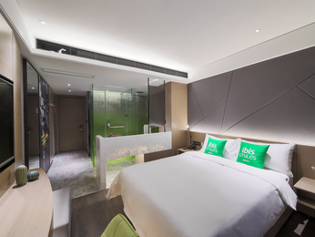 Hotel Nanjing ibis styles Nanjing South Railway Station North