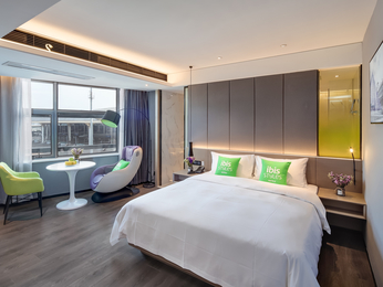 Hotel Nanjing ibis styles Nanjing South Railway Station North