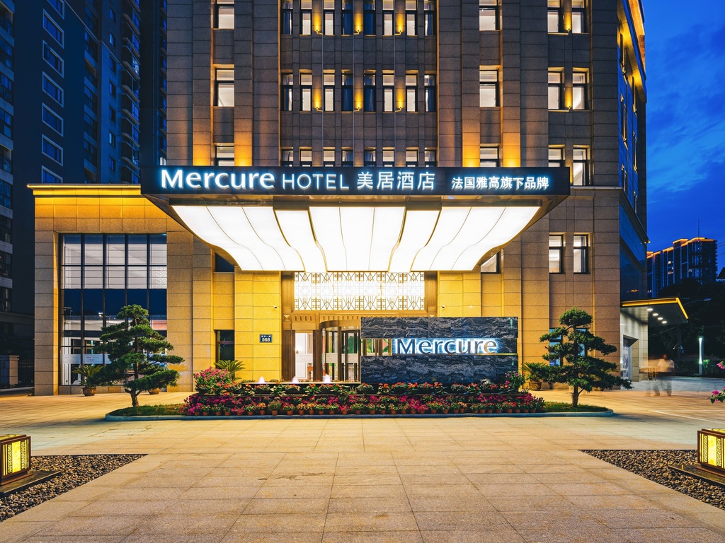 Mercure Changzhou Jintan - Image 4