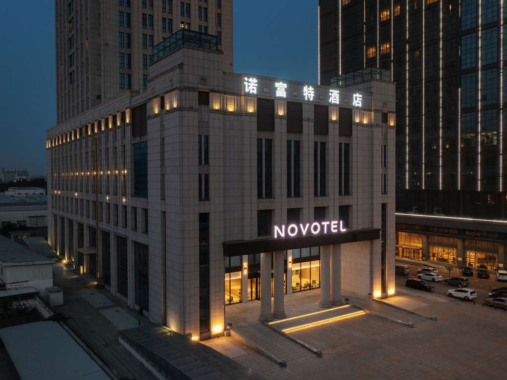 Novotel Tianjin Meijiang - Image 3