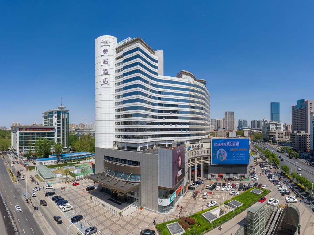 Mercure Shijiazhuang City Center (opening december 2020) - Image 2