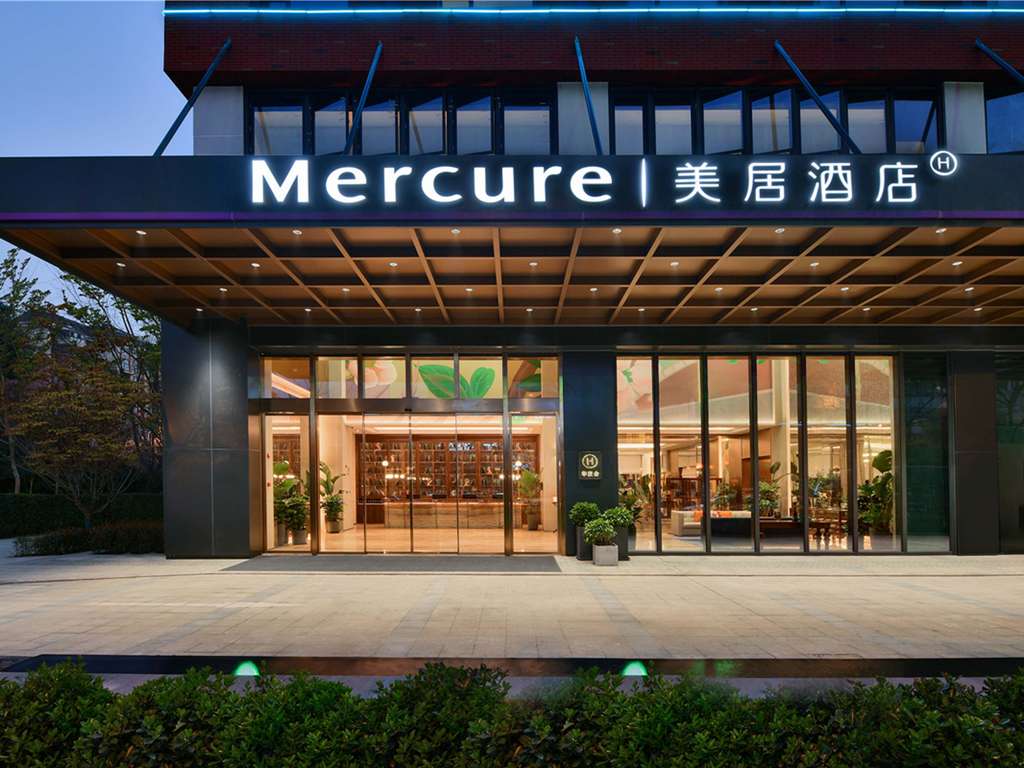 Mercure Chengdu Shuangliu - Image 2