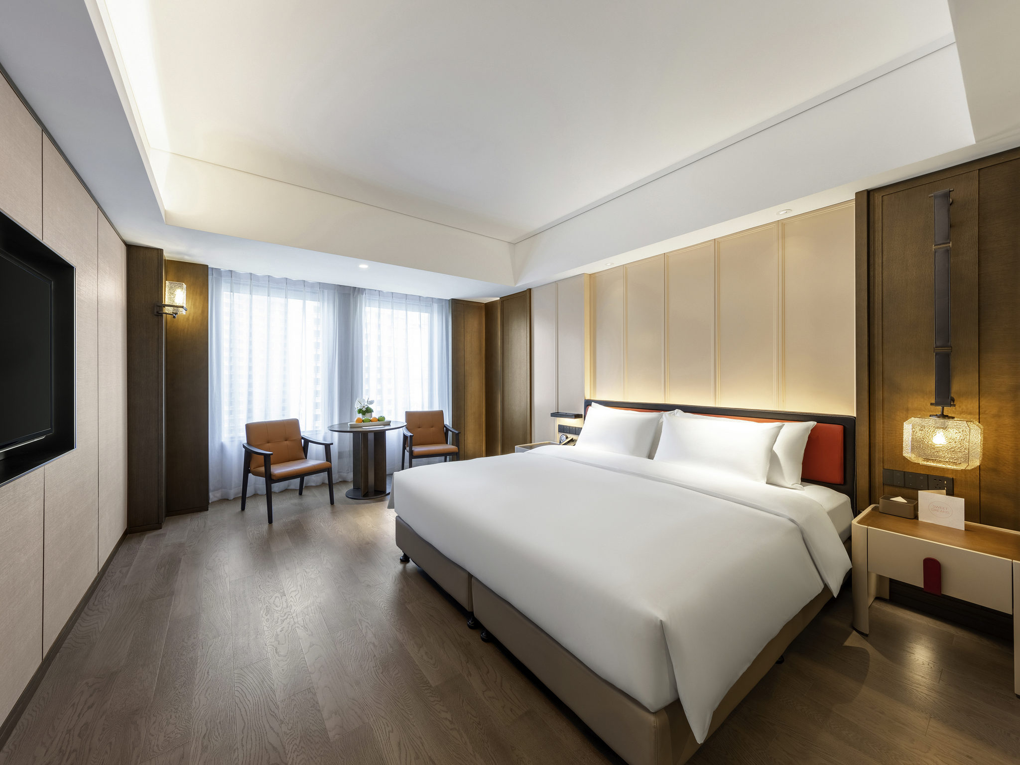 Swissôtel Shenyang - ALL