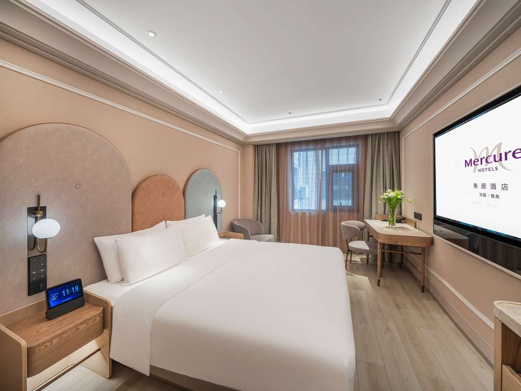 Mercure Chongqing Jiefangbei Hongya Cave - Image 4