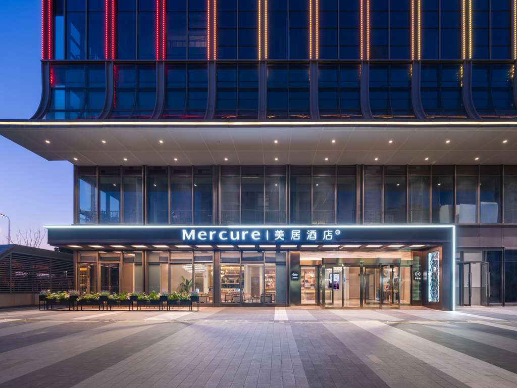 Mercure Hefei South Railway Station - Image 2