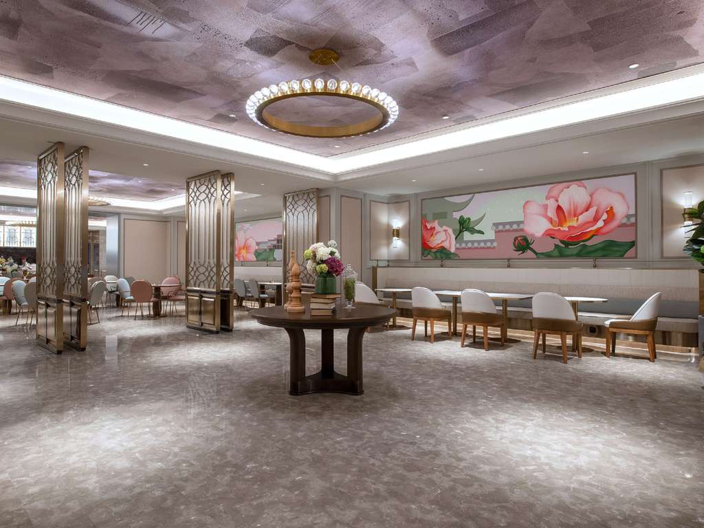 Mercure Chenghua East Suburb Memory Chengdu - Image 3