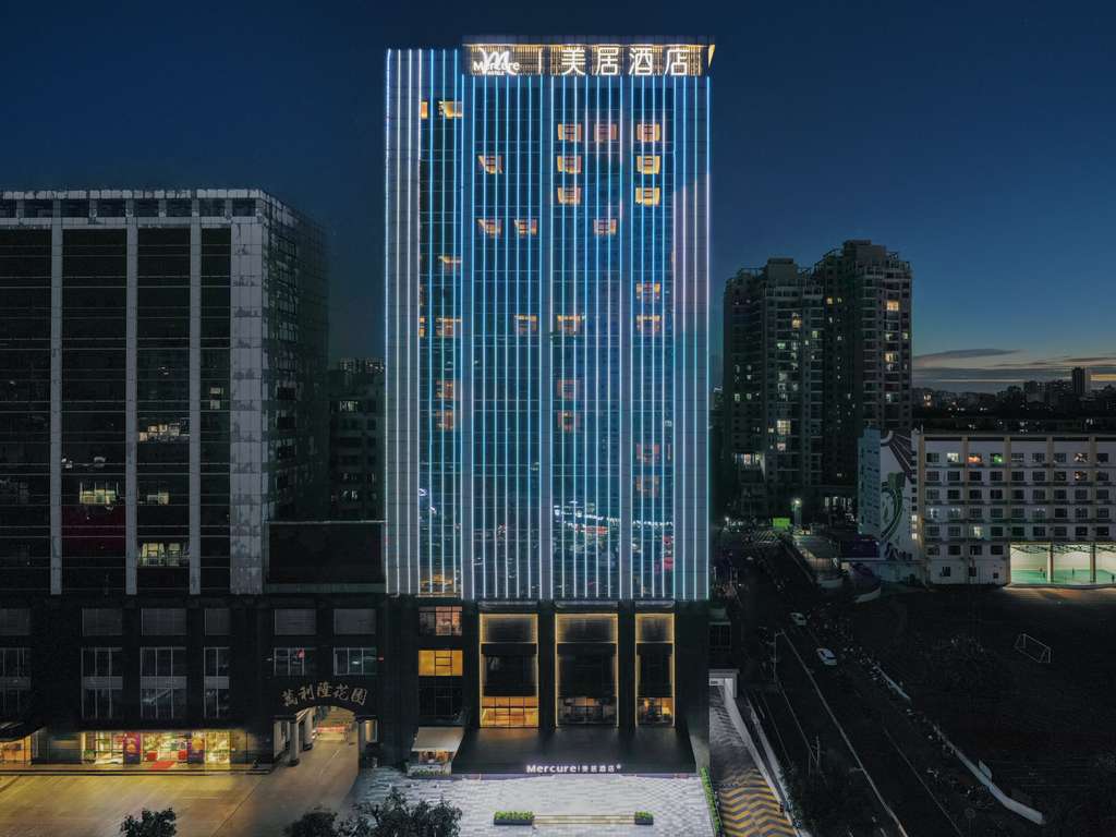 Mercure Haikou City Center - Image 2